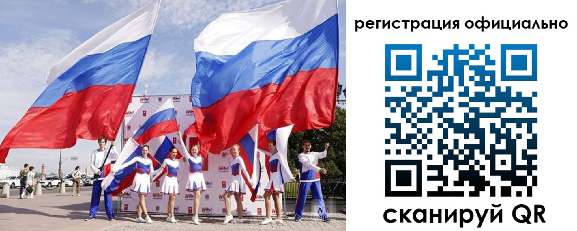 миграционный учет в Бутурлиновке